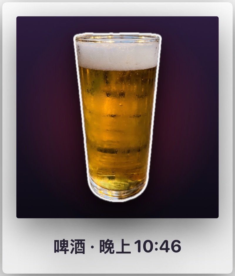 杯子被印成附時間的拍立得