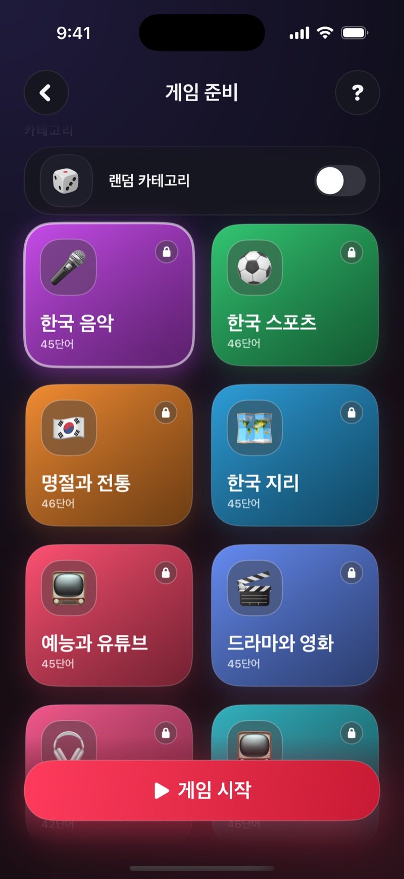 Dronk의 제시어 카테고리 화면: Random category 토글, 그 아래 Music(단어 42개), TV Shows(46), Fast Food(44), NFL(44), NBA(42), Love Island USA(44) 타일 (영어판 화면)