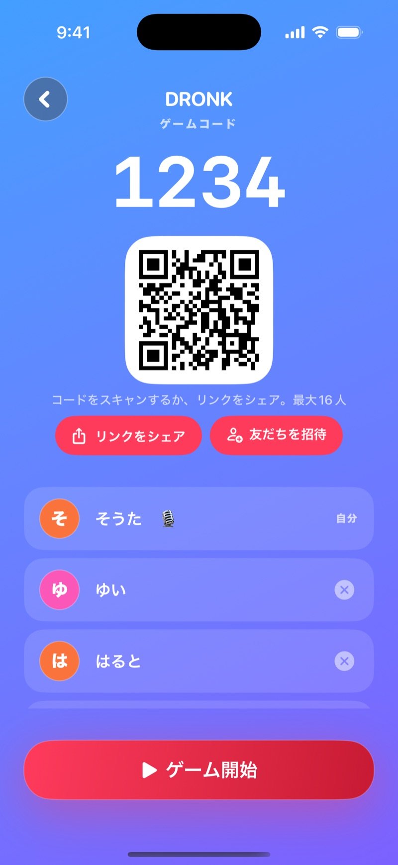 Dronkの「クイズ」のロビー：Game code 1234、Share codeボタン、Youと表示されたホストのJacob、参加済みのOlivia、Jake、Mia、Start the gameボタン（英語版の画面）
