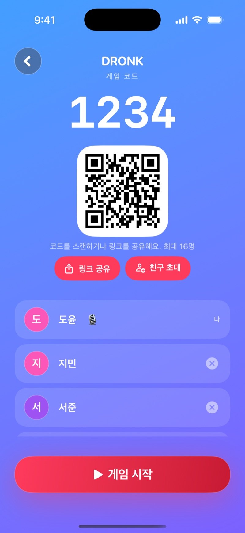 Dronk 속 퀴즈 대기실: Game code 1234, Share code 버튼, You로 표시된 호스트 Jacob, 들어온 플레이어 Olivia, Jake, Mia, 그리고 Start the game 버튼 (영어판 화면)