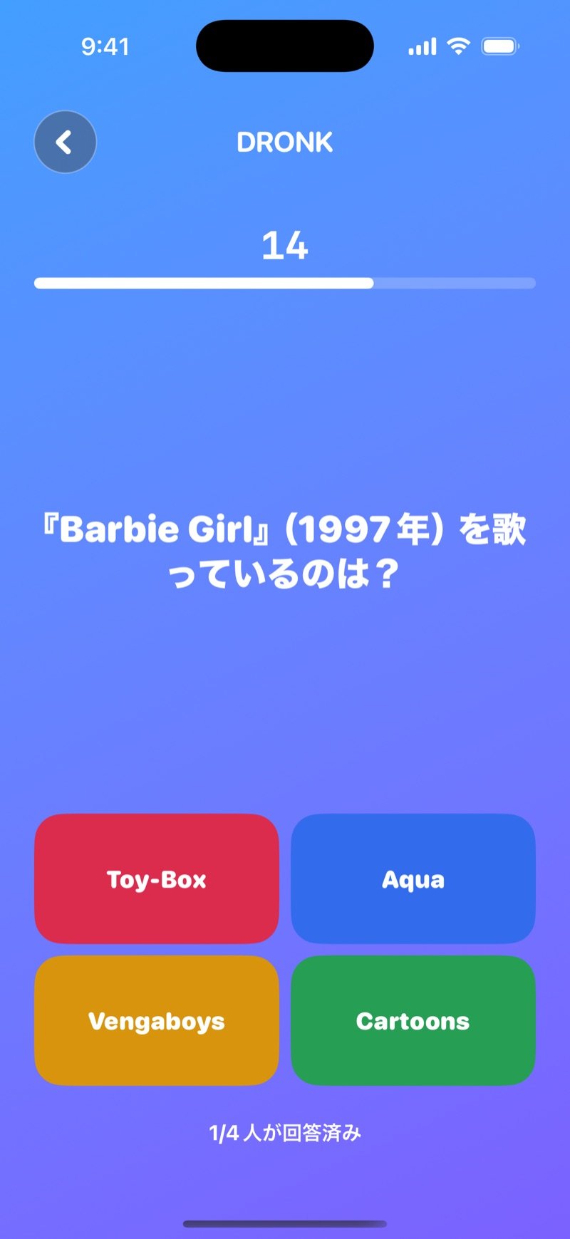 Dronkの「クイズ」：ライブ問題What is the name of the town where Stranger Things takes place?、色分けされた4つの回答ボタン、14秒のカウントダウンと1/4 have answered（英語版の画面）